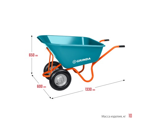 GRINDA GP-1, кузов увеличенного объема 260 л, г/п 120 кг, ударопрочный пластик, тачка садовая PROLine (422401)