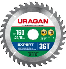 URAGAN Expert, 160 х 20/16 мм, 36Т, пильный диск по дереву (36802-160-20-36)