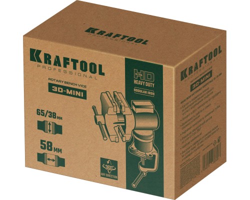 KRAFTOOL 3D-Mini, 65/38 мм, многофункциональные настольные тиски (32714-65)