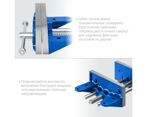 ЗУБР 150 мм, столярные тиски, Профессионал (32730)