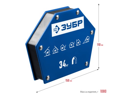 ЗУБР УМ-6, 34 кг, угольник магнитный для сварочных работ, Профессионал (40055-34)