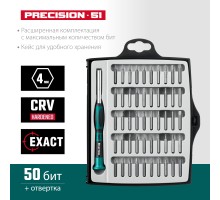 KRAFTOOL Precision-51, 51 предм., для точных работ, отвертка (25691)