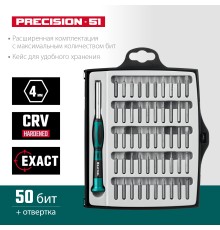 KRAFTOOL Precision-51, 51 предм., для точных работ, отвертка (25691)