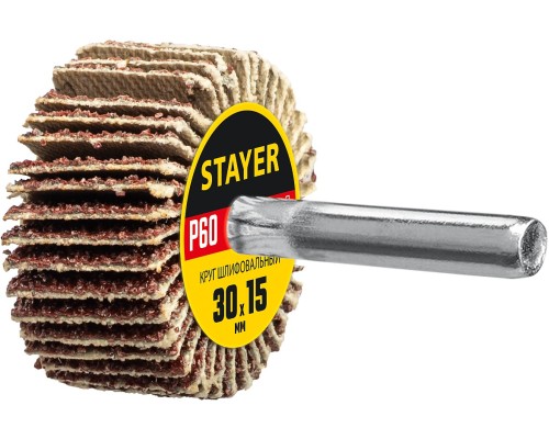 STAYER d 30 x 15 мм, P60, на шпильке d 6 мм, круг шлифовальный лепестковый (36606-060)