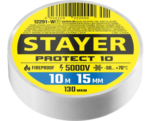 STAYER PROTECT-10, 15 мм х 10 м, 5 000 В, белая, изолента ПВХ, Professional (12292-W)