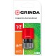 GRINDA GC-12, 1/2″, для шланга, быстросъемный соединитель (8-426325)