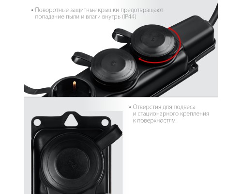 ЗУБР КГ-325-Ш3, КГ, 3 x 2.5 мм2, IP44, 15 м, 3 гн., 4000 Вт, силовой удлинитель, Профессионал (55024-15) ЗУБР КГ-325-Ш3, КГ, 3 x 2.5 мм2, IP44, 15 м, 3 гн., 4000 Вт, силовой удлинитель, Профессионал (55024-15)