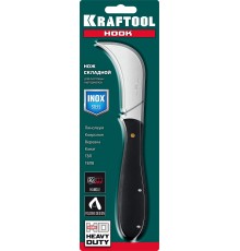 KRAFTOOL HOOK, для листовых и рулонных материалов, 200 мм, складной нож (09298)