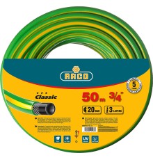 RACO CLASSIC, 3/4″, 50 м, 20 атм, трёхслойный, армированный, поливочный шланг (40306-3/4-50)