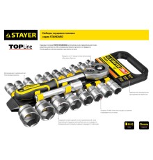 STAYER RSS 10LD, 10 предм., (1/2″), набор торцовых головок (27756-H10)