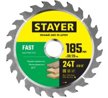 STAYER Fast, 185 x 30/20 мм, 24Т, быстрый рез, пильный диск по дереву (3680-185-30-24)