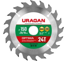 URAGAN Optima, 150 х 20/16 мм, 24Т, пильный диск по дереву (36801-150-20-24)