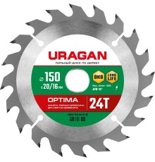 URAGAN Optima, 150 х 20/16 мм, 24Т, пильный диск по дереву (36801-150-20-24)