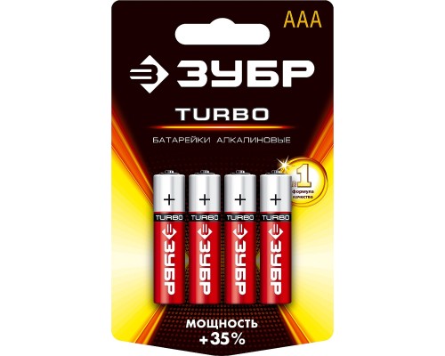 ЗУБР Turbo, ААА х 4, 1.5 В, алкалиновая батарейка (59211-4C) ЗУБР Turbo, ААА х 4, 1.5 В, алкалиновая батарейка (59211-4C)