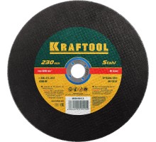 KRAFTOOL 230 x 2.5 x 22.2 мм, для УШМ, круг отрезной по металлу (36250-230-2.5)