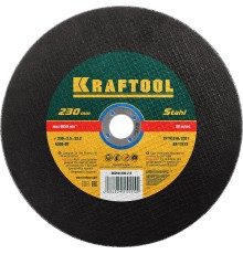 KRAFTOOL 230 x 2.5 x 22.2 мм, для УШМ, круг отрезной по металлу (36250-230-2.5)