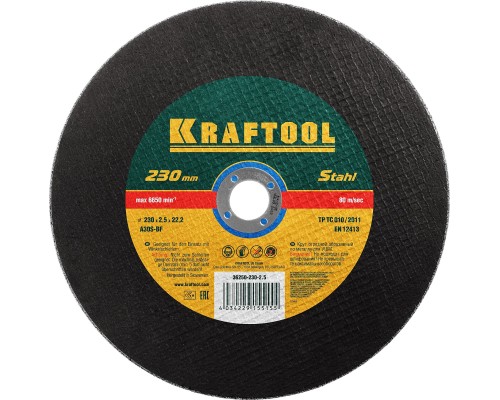 KRAFTOOL 230 x 2.5 x 22.2 мм, для УШМ, круг отрезной по металлу (36250-230-2.5)