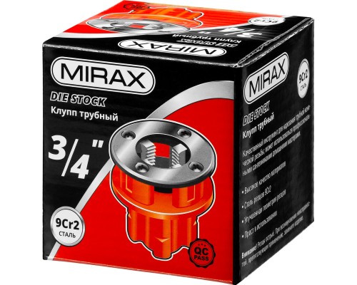 MIRAX 3/4″, трубный резьбонарезной клупп (28241-3/4)