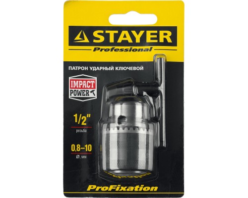 STAYER 10 мм, 1/2″, ударный сверлильный патрон с ключом для дрели, Professional (29055-10-1/2)