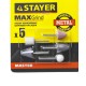 STAYER 5 предм., хвостовик d 3.2 мм, набор абразивных минишарошек-насадок (2988-H5)