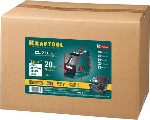 KRAFTOOL CL-70 #4, лазерный нивелир (34660-4)