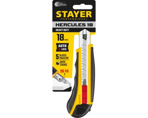 STAYER HERCULES-18, 18 мм, нож с автозаменой и автостопом с доп. фиксатором, Professional (09165)