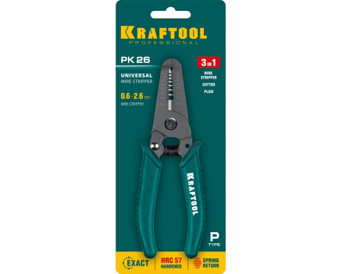 KRAFTOOL PK-26, 0.6 - 2.6 мм, многофункциональный стриппер (22660-15)