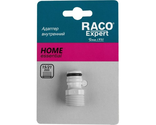 RACO ORIGINAL, 1/2″, с внешней резьбой, из ABS пластика, штуцерный адаптер (4250-55217C)