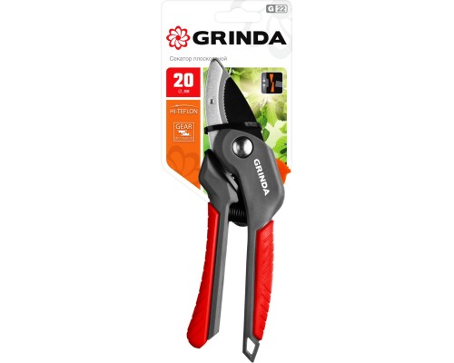 GRINDA G-24, 200 мм, с двухкомпонентными рукоятками, контактный секатор (423124)