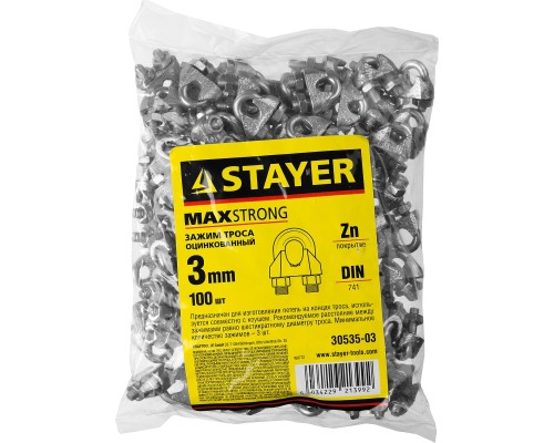 STAYER DIN 741, 3 мм, 100 шт, зажим троса (30535-03) STAYER DIN 741, 3 мм, 100 шт, зажим троса (30535-03)