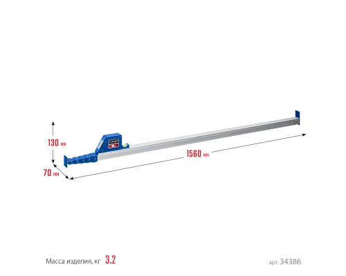 ЗУБР 8 м, телескопическая линейка, Профессионал (34386)