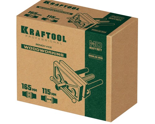 KRAFTOOL 165 мм, столярные тиски (32718-150)