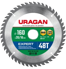 URAGAN Expert, 160 х 20/16 мм, 48Т, пильный диск по дереву (36802-160-20-48)