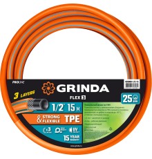 GRINDA FLEX 3, 1/2″, 15 м, 25 атм, из термоэластопласта, трёхслойный, армированный, гибкий, поливочный шланг, PROLine (429008-1/2-15)