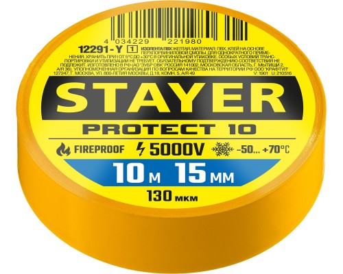 STAYER PROTECT-10, 15 мм х 10 м, 5 000 В, желтая, изолента ПВХ, Professional (12292-Y)