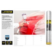 STAYER 15 м, 2.1 м, 9 мкм, с клейкой лентой маскер, защитная пленка, Professional (12255-210-15)