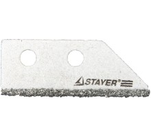 STAYER 2 шт, 50 мм, лезвия для скребка, Professional (33415-S2)