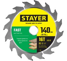 STAYER Fast, 140 x 20/16 мм, 16Т, быстрый рез, пильный диск по дереву (3680-140-20-16)