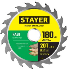 STAYER Fast, 180 x 30/20 мм, 20Т, быстрый рез, пильный диск по дереву (3680-180-30-20)