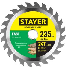 STAYER Fast, 235 x 32/30 мм, 24Т, быстрый рез, пильный диск по дереву (3680-235-32-24)