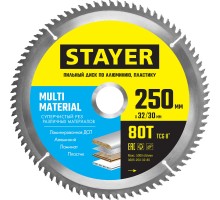 STAYER Multi Material, 250 х 32/30 мм, 80Т, супер чистый рез, пильный диск по алюминию и пластику (3685-250-32-80)