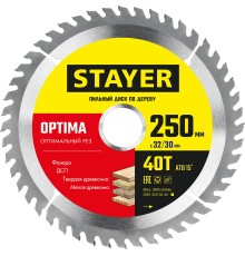 STAYER Optima, 250 x 32/30 мм, 40Т, оптимальный рез, пильный диск по дереву (3681-250-32-40)