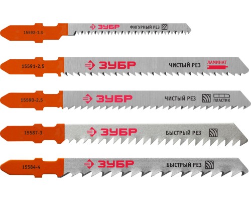 ЗУБР T-хвост., по дереву, 5 шт, набор полотен для лобзика (1595-S5)