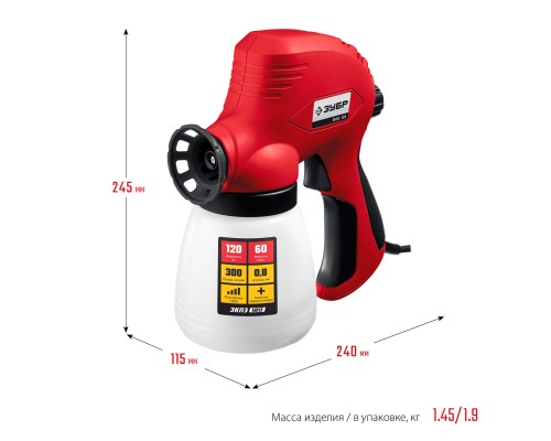 ЗУБР 120 Вт, краскопульт электрический, безвоздушный (ЗКПЭ-120)