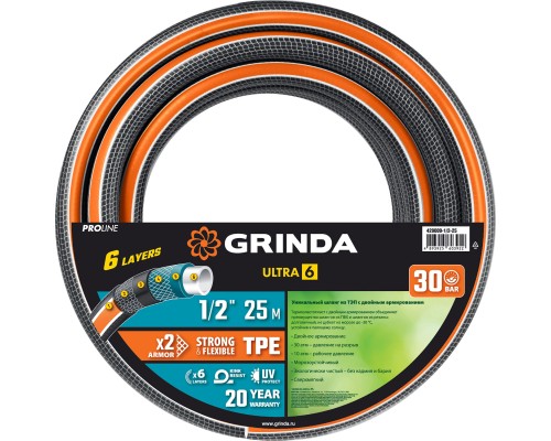 GRINDA ULTRA 6, 1/2″, 25 м, 30 атм, шестислойный, двойное армирование, поливочный шланг, PROLine (429009-1/2-25)