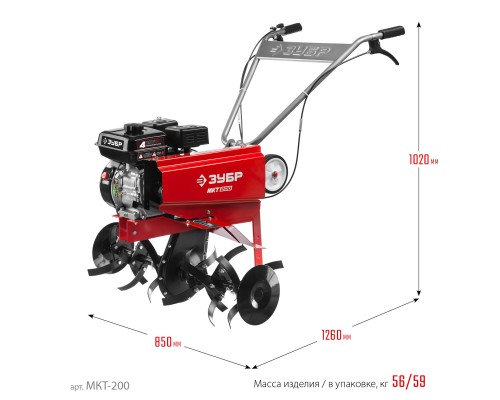 ЗУБР 7 л.с., бензиновый культиватор (МКТ-200)