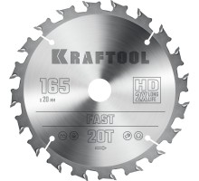 KRAFTOOL Fast, 165 х 20 мм, 20Т, пильный диск по дереву (36950-165-20)