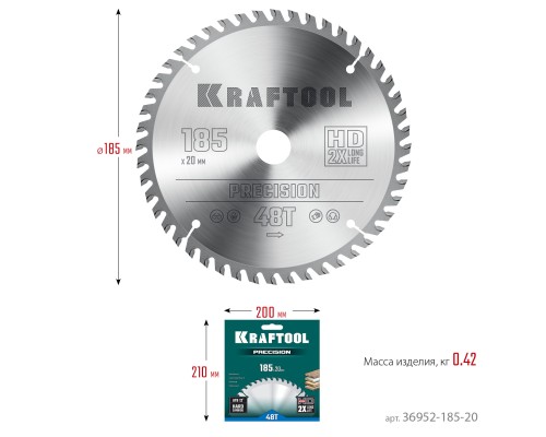 KRAFTOOL Precision, 185 x 20 мм, 48Т, пильный диск по дереву (36952-185-20)