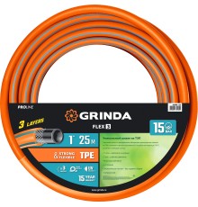 GRINDA FLEX 3, 1″, 25 м, 15 атм, из термоэластопласта, трёхслойный, армированный, гибкий, поливочный шланг, PROLine (429008-1-25)