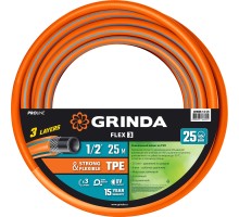 GRINDA FLEX 3, 1/2″, 25 м, 25 атм, из термоэластопласта, трёхслойный, армированный, гибкий, поливочный шланг, PROLine (429008-1/2-25)